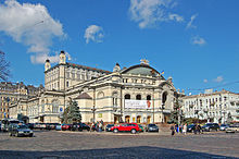 Kiev Opera House 2012 01.JPG