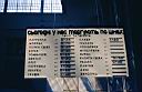 img1553.jpg